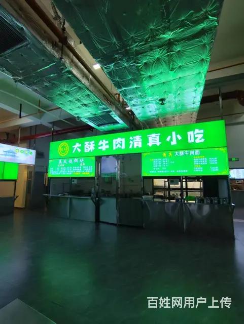 （51旺铺推荐）官渡区航空职业学院25平小吃档口转让 - 图片 1