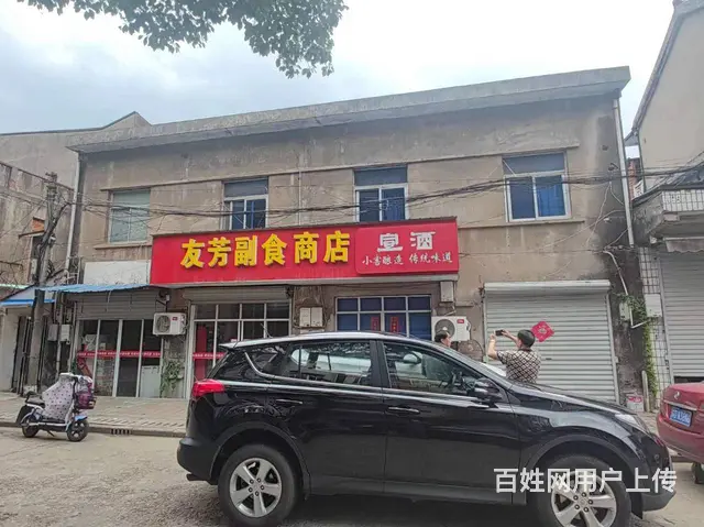 出租溧阳社渚镇振兴街临街门面3间 非诚勿扰3 - 图片 1