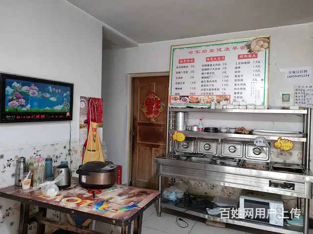 B个人一塔中路城市花园早餐店转让 - 图片 5
