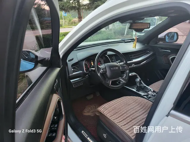 哈弗H6 2018款 H6 Coupe 1.5T 双离合 两 - 图片 4