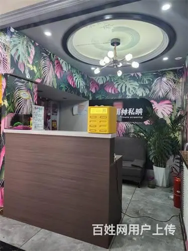 江城剧场对面私人影院出兑 - 图片 6