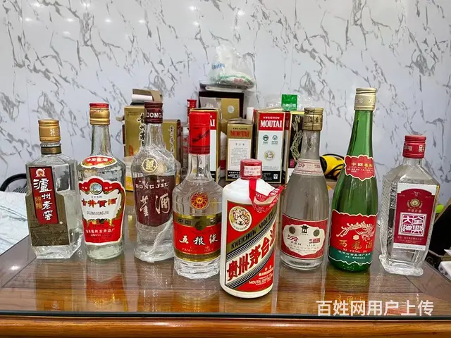 兰州整箱茅台酒回收价格(兰州高价回收整箱茅台酒) - 图片 1