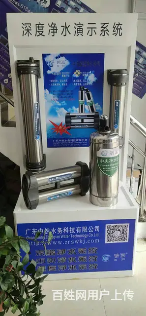 厨房过滤器 - 图片 4