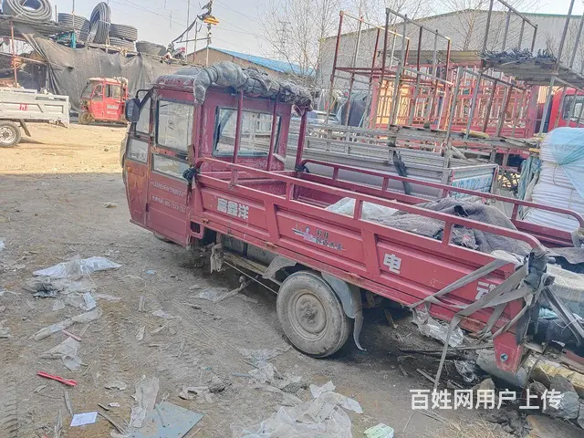 带驾驶室，大电三轮 - 图片 1