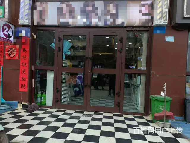 B个人一迎宾大厦十字路口美发店转让 - 图片 1