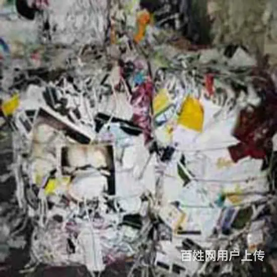 苏州姑苏区销毁纸质涉密凭证 文件资料废纸到期处理 - 图片 4