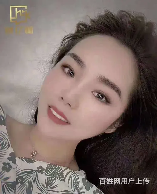 自贡哪里纹眉技术好 - 图片 6