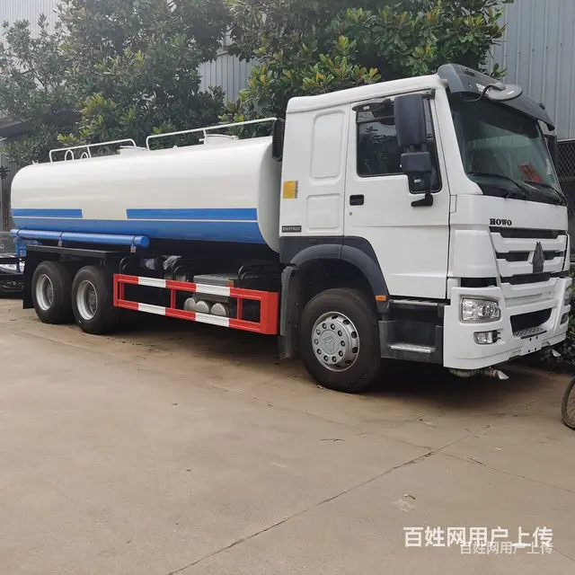 解放15方洒水车出厂价 - 图片 7