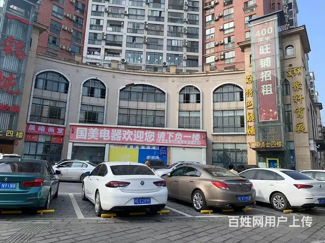 【搞定了！】夷陵长江市场香山凤凰城7000旺铺出租 招商 - 图片 1
