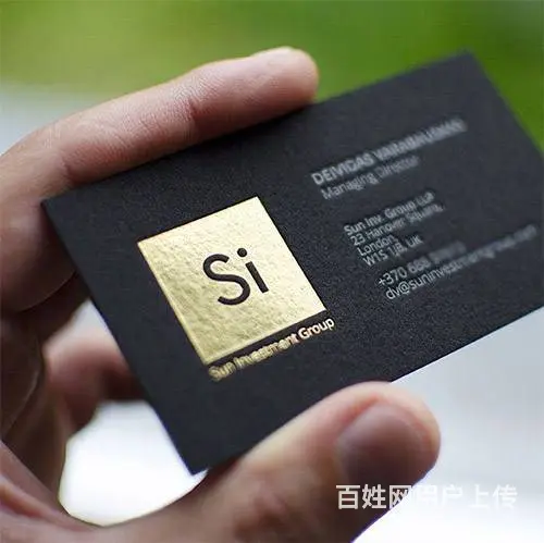彩页名片书籍画册书籍包装哈尔滨立军图文设计制作 - 图片 7