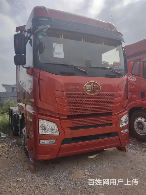 出售21年5月解放JH6 牵引车550 带全保国五 - 图片 2