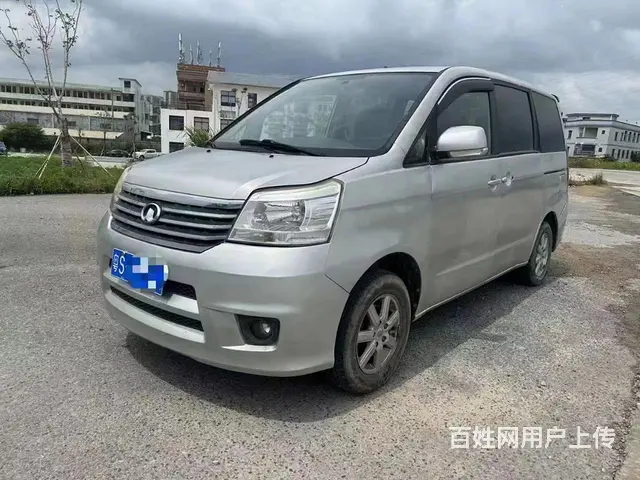 长城V80 2013款 1.5T 手动 尊尚型 - 图片 3