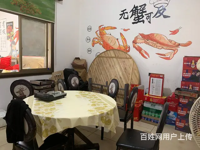 (老板本人）日7500，黄花镇临街精装餐馆夜宵店优价转让 - 图片 6