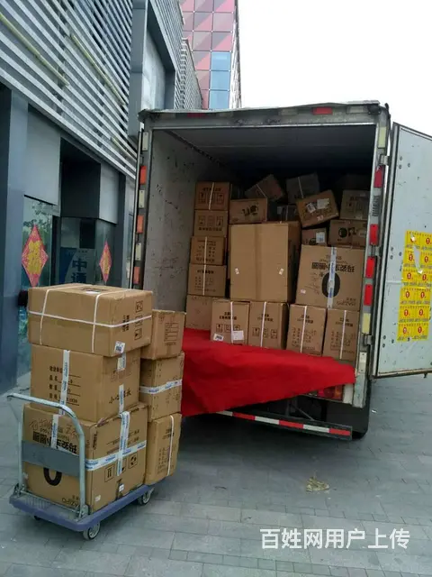 徐州金城搬家公司，车大价优，用心服务，拒绝二次加价 - 图片 3