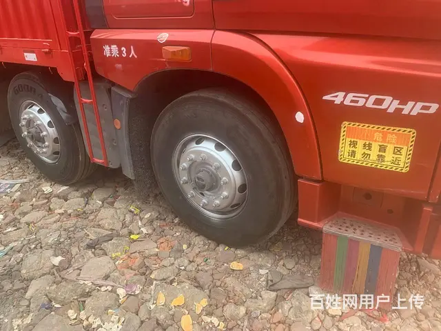 解放JH6两年多点带保险 个人户潍柴460马力 - 图片 8