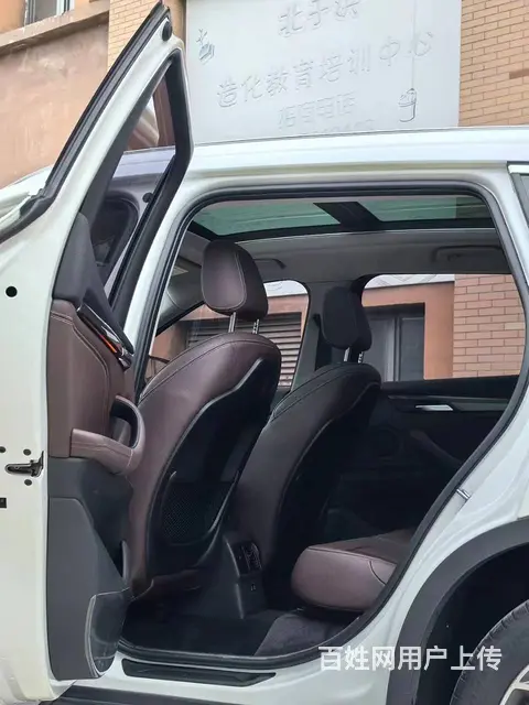 宝马X1 2019款 X1 xDrive25Le 1.5T - 图片 8