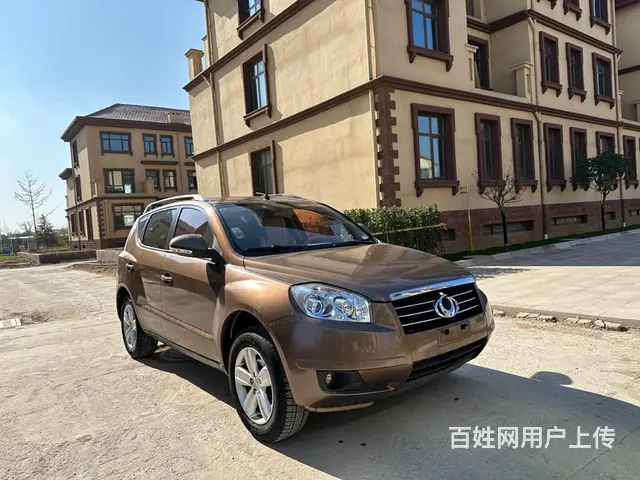 全球鹰GX7 2012款 1.8 手动 行政型 - 图片 7