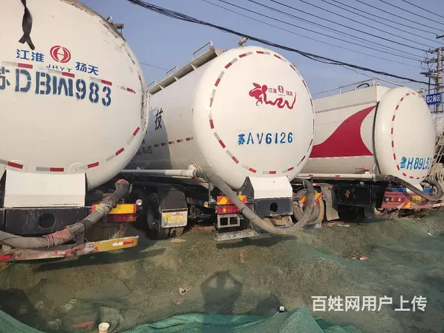低价出售二手杰狮散装水泥罐车390马力国五前四后八 - 图片 8