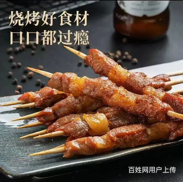 烧烤  羊肉串  盐池滩羊 - 图片 7