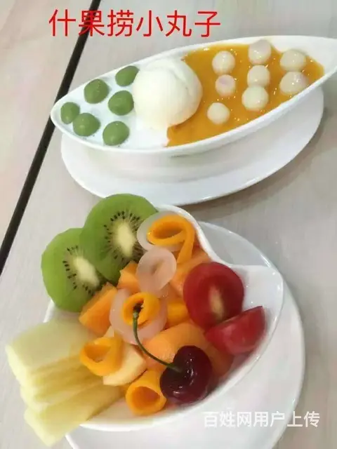 揭阳 奶茶饮品各地受捧 学做法 汕头仟味餐饮培训 - 图片 8