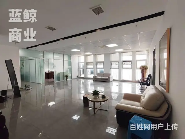 【搞定了！】高铁时代广场317平 精装修 - 图片 8