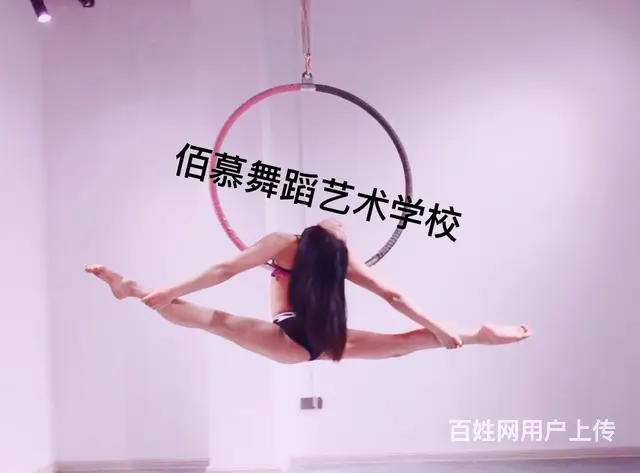 台州学钢管舞要多少钱爵士舞培训中心 - 图片 3