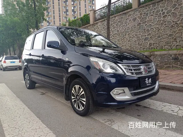 2014年北汽威旺m20 - 图片 1