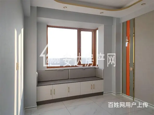 安达才媛御景天地，108平米三室大明厅， 高档小区 - 图片 9