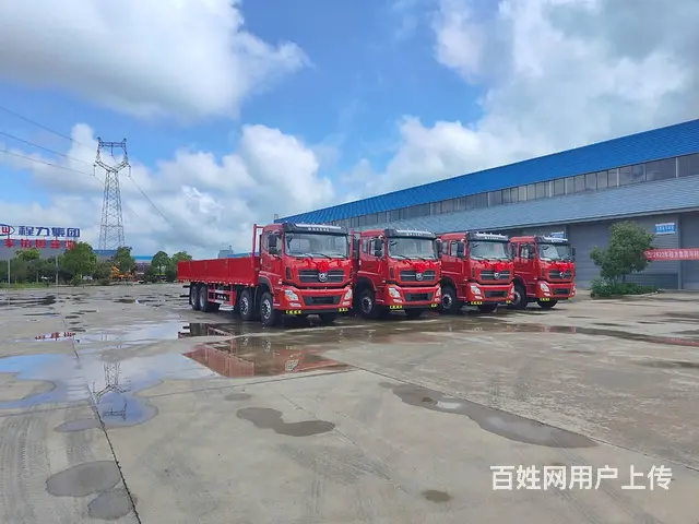 前四后八平板载货车 9.6米平板厂家直销 - 图片 7