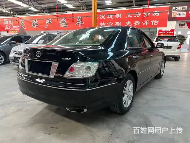 丰田 锐志 2006款 2.5S 手自一体 特别版 - 图片 9