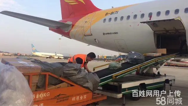 揭阳空运 汕头空运 潮州空运 机场空运 - 图片 5