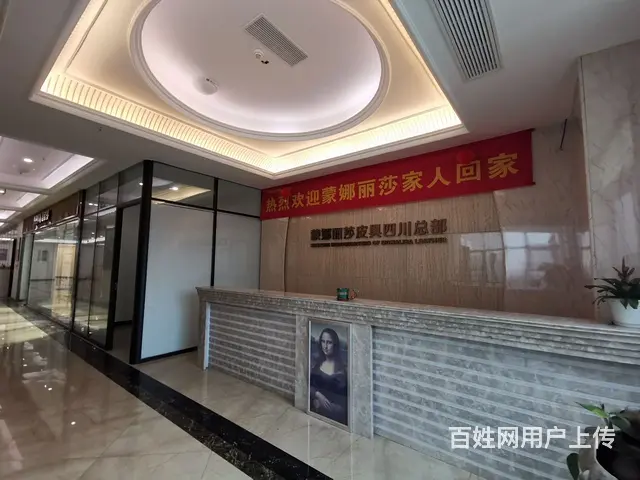 地铁口，甲级写字楼出租 - 图片 6