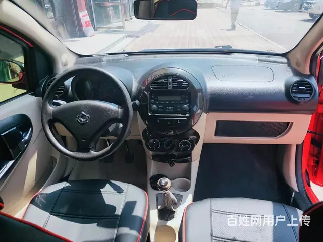 吉利 熊猫 2015款 1.0 手动 帅真版 - 图片 7