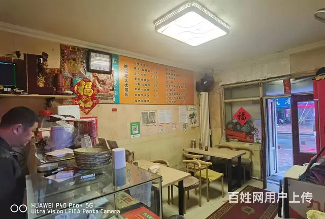 烧饼店出兑  早餐店出兑 - 图片 3