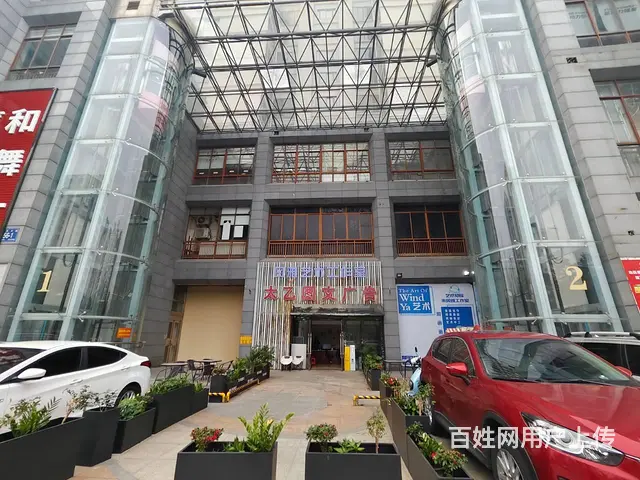 （51旺铺推荐）海甸岛人民大道皇冠世纪300平临街铺面转让 - 图片 2