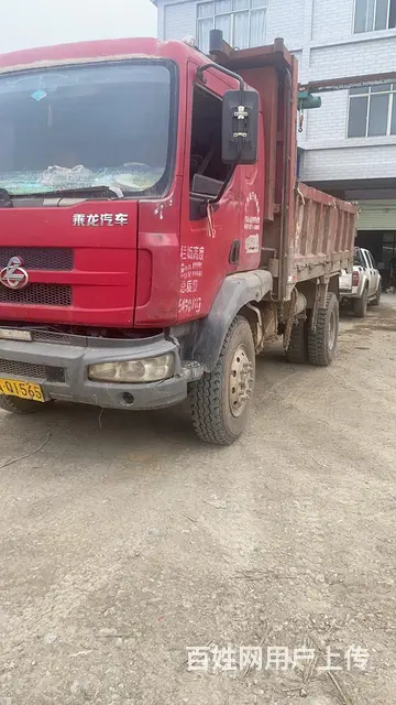 【搞定了！】其他 自卸车 国3 - 图片 4