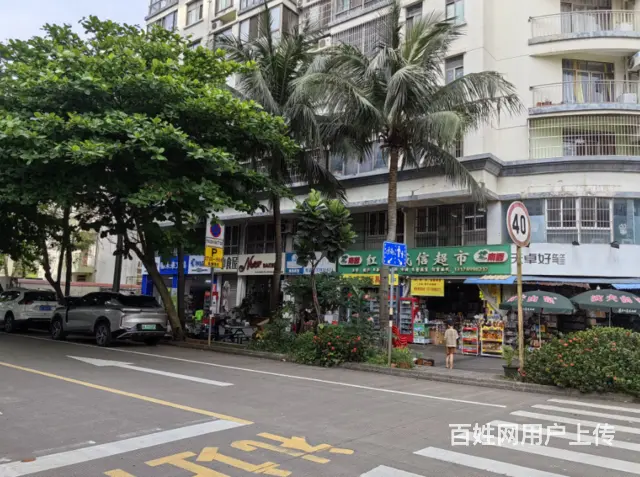 （51旺铺推荐）海甸岛70平旺铺出租 - 图片 4