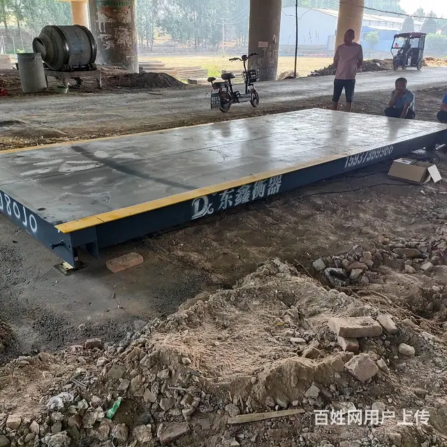 开封建筑工地安装一台16米100吨地磅预算多少？ - 图片 5