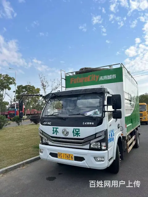 污泥固化压榨干湿分离处理 - 图片 3