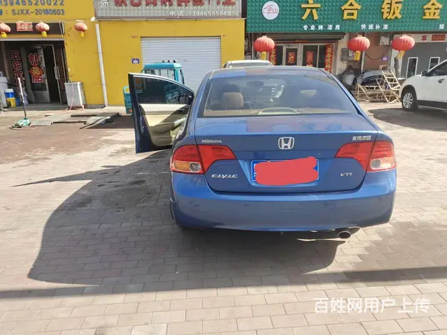 本田思域 - 图片 1