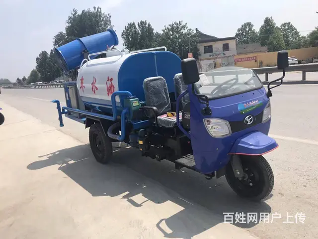 湛江小型洒水车价格 2-3吨农用三轮雾炮洒水车 - 图片 3