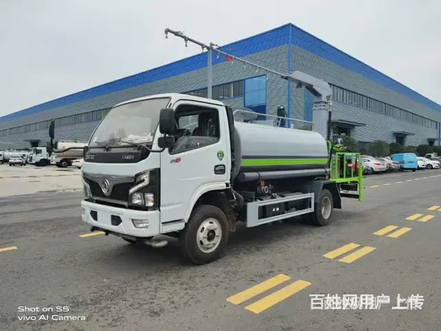 3308轴距东风小多利卡抑尘喷雾车  促销价格 - 图片 1