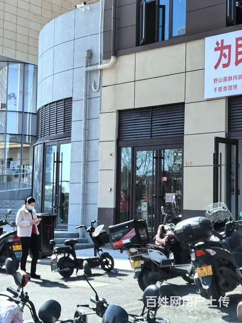 西亚城商铺 - 图片 2