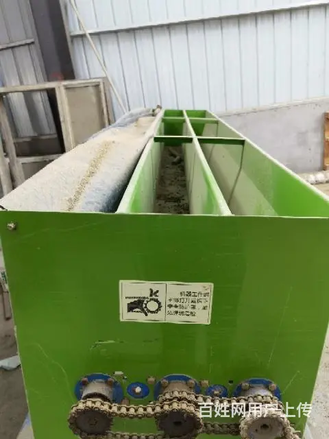 低价转让拱帝龙小麦播种机 - 图片 3