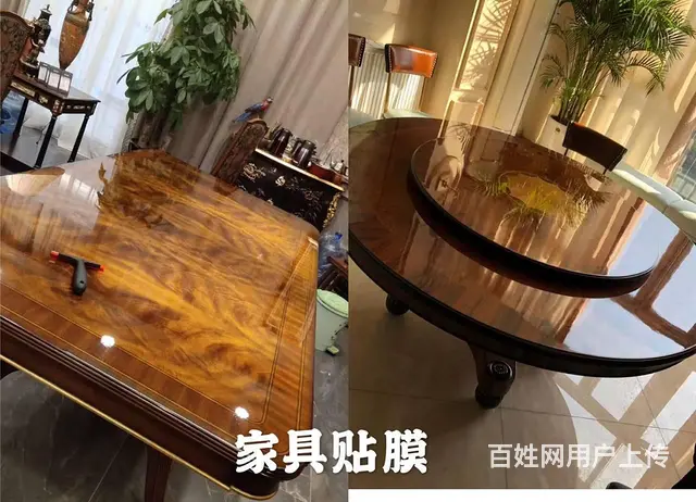 四平家具维修、贴膜、补漆、修皮、配送安装一站式服务 - 图片 5