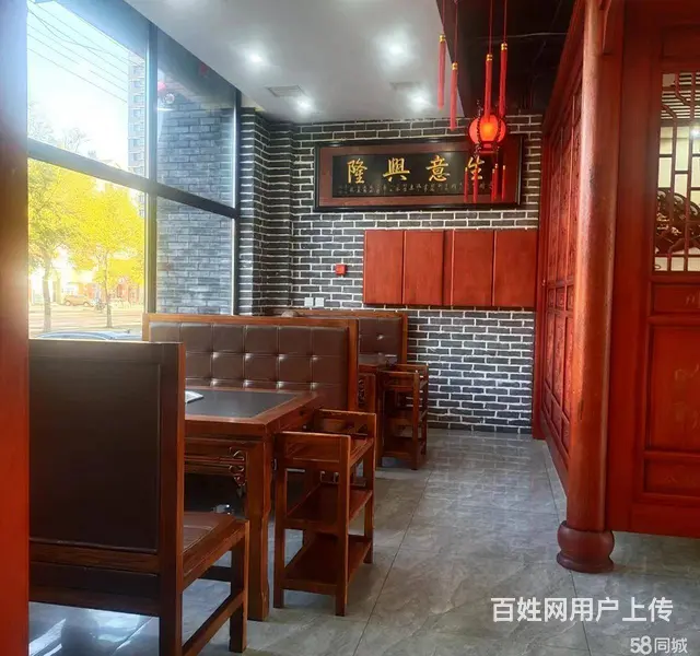急兑新民区站前大街重庆老火锅店饭店商铺出兑转让 - 图片 5