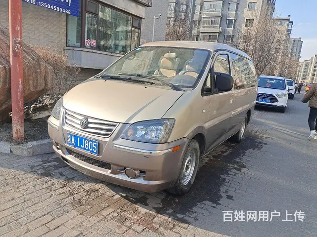 三菱发动机，1.6排量 - 图片 4