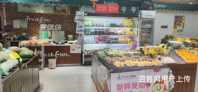 学校门口黄金铺面，七年老店，稳定顾客 - 图片 2