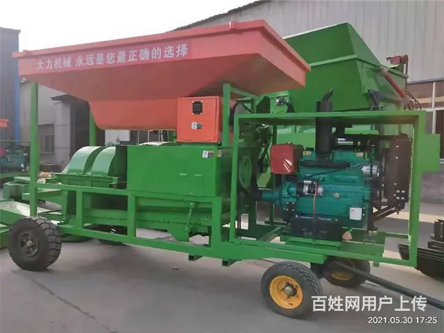 大力机械干鲜玉米剥皮脱粒机 配置柴油机或者电机动力 - 图片 2