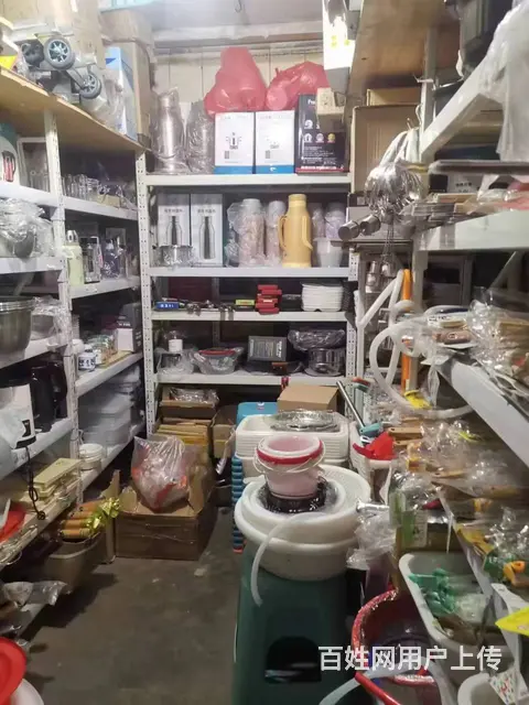 大东区北海街把角五金日杂店有烟照吉兑 - 图片 6